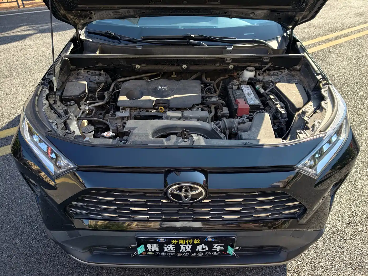 Toyota RAV4 Rongfang 2022 2.0L CVT 2WD Trend Plus Edition фото 22