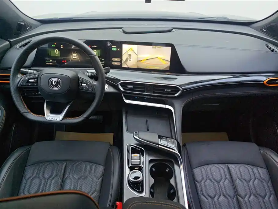 CHANGAN UNI-T