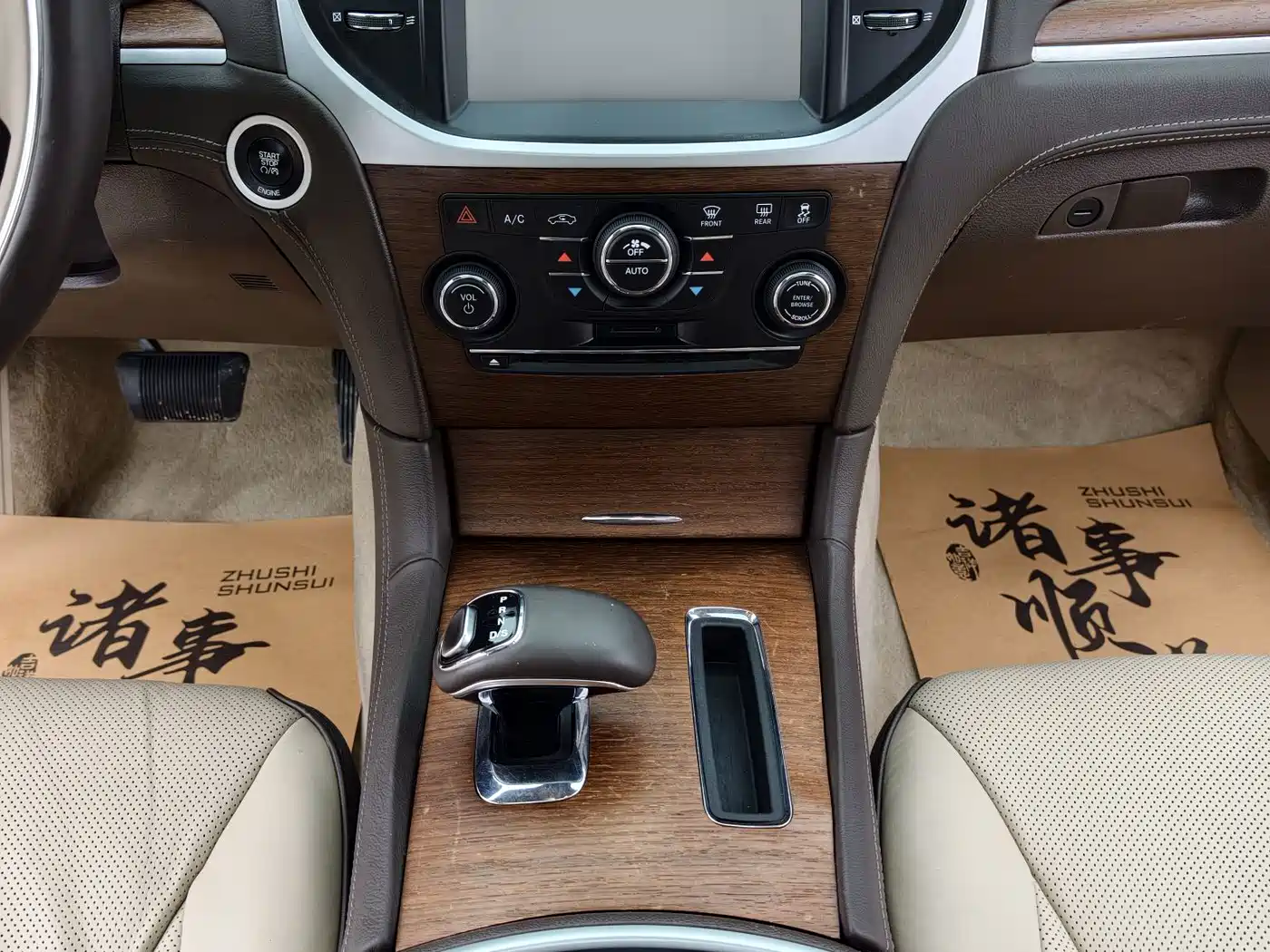 Chrysler 300C (Import) 2016 2014 3.0L Excellence Edition