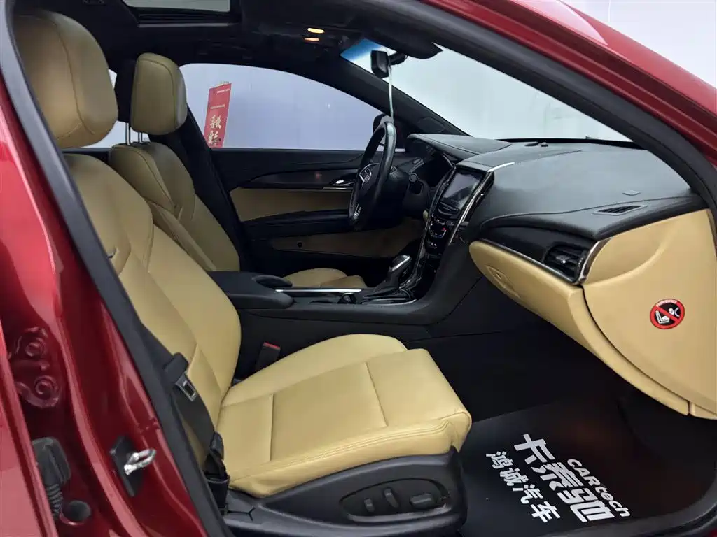 Cadillac ATS (Import) 2014 28T Comfort фото 19