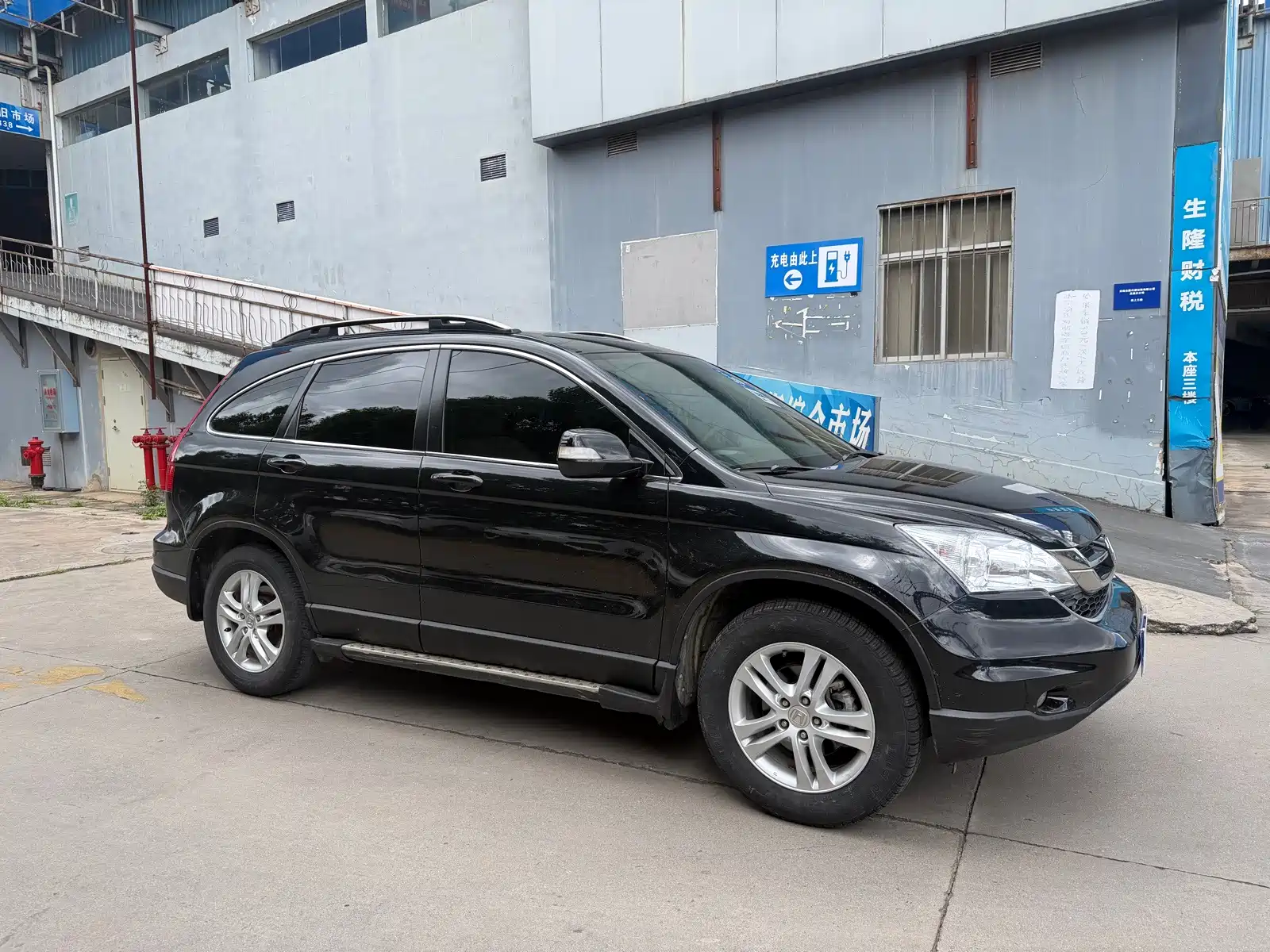 Фото 3 - Honda CR-V