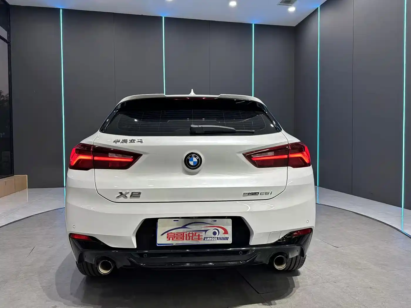 BMW X2 2023 2022 sDrive25i Black Night Edition