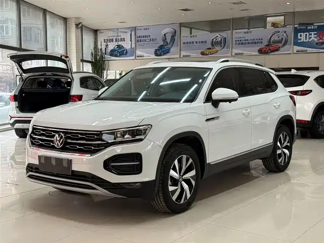 VOLKSWAGEN TANYUE