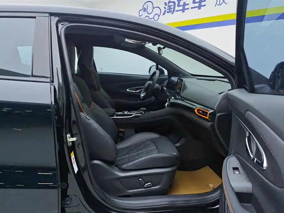 CHANGAN UNI-T
