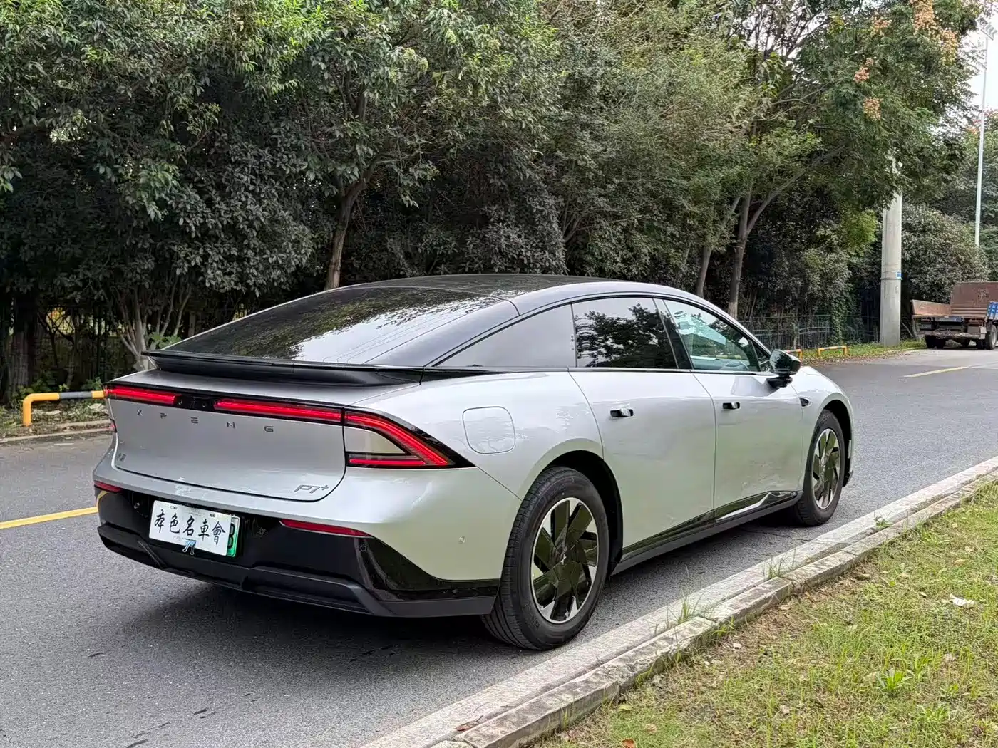 2026 XPeng P7+