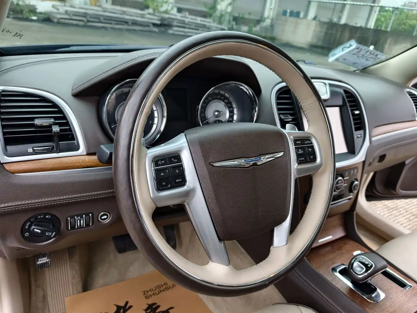 Chrysler 300C (Import) 2016 2014 3.0L Excellence Edition