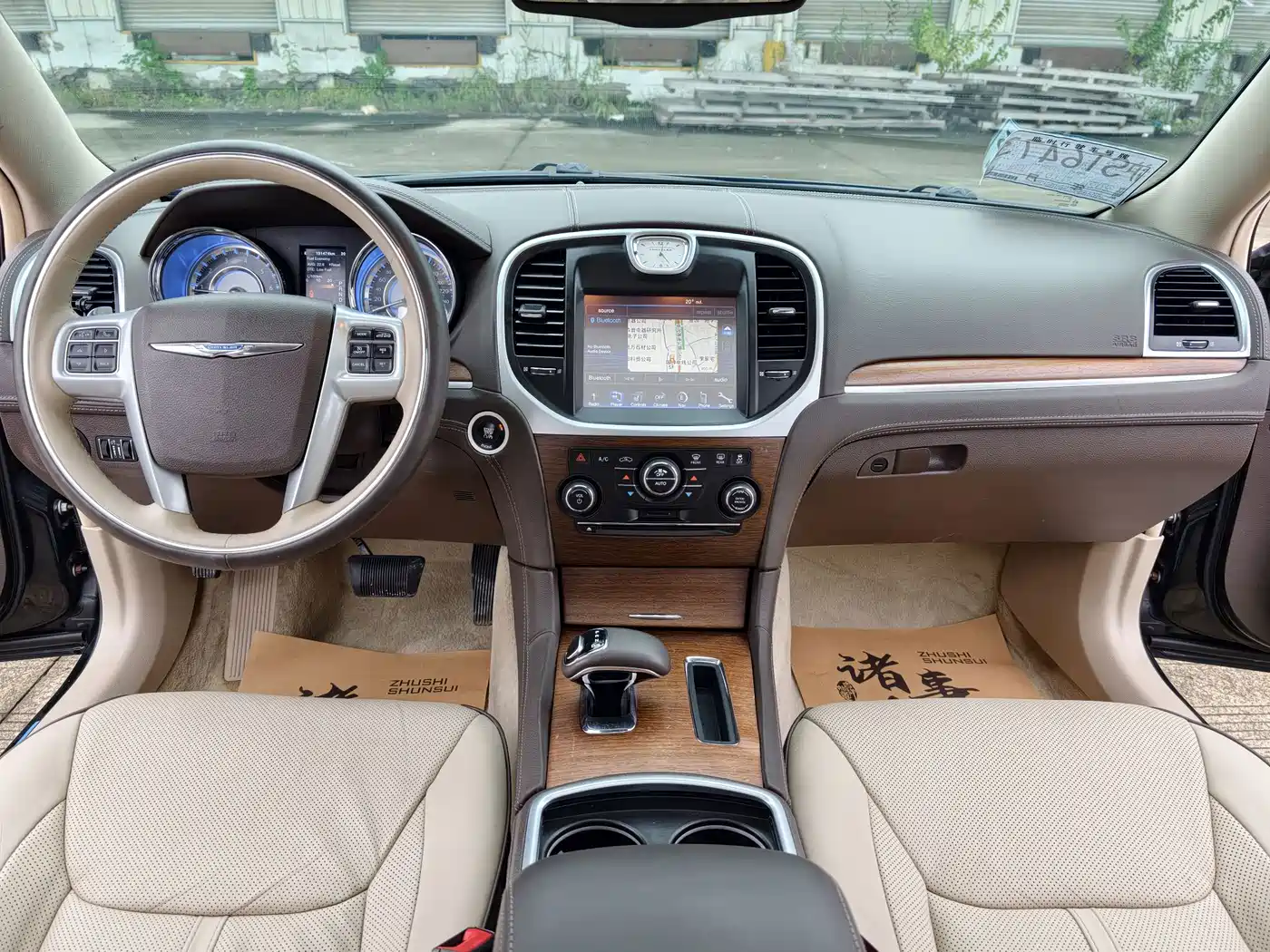 Chrysler 300C (Import) 2016 2014 3.0L Excellence Edition