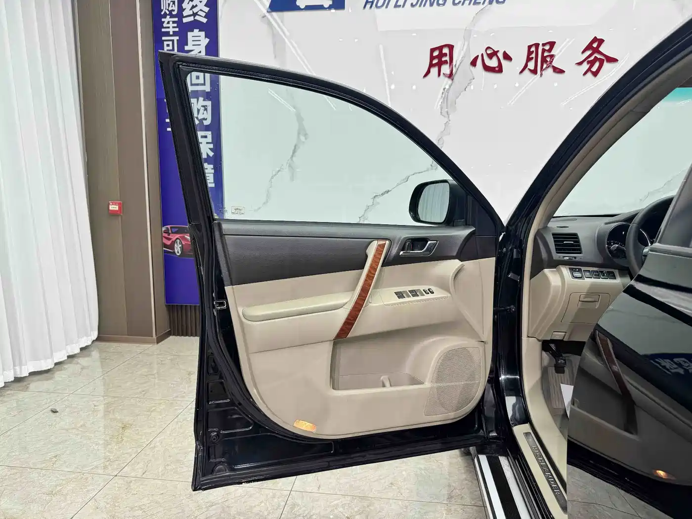 Toyota Highlander 2010 2009 2.7L 2WD 7-seater Luxury Navigation Edition