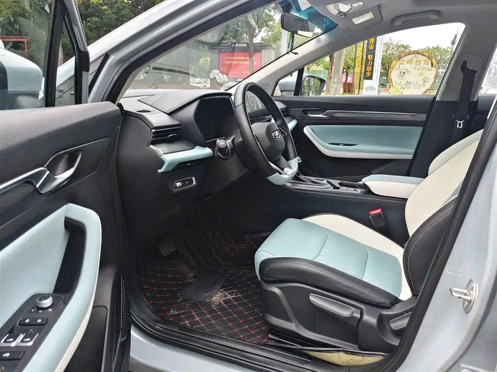 GEELY AUTOMOBILE EMGRAND S