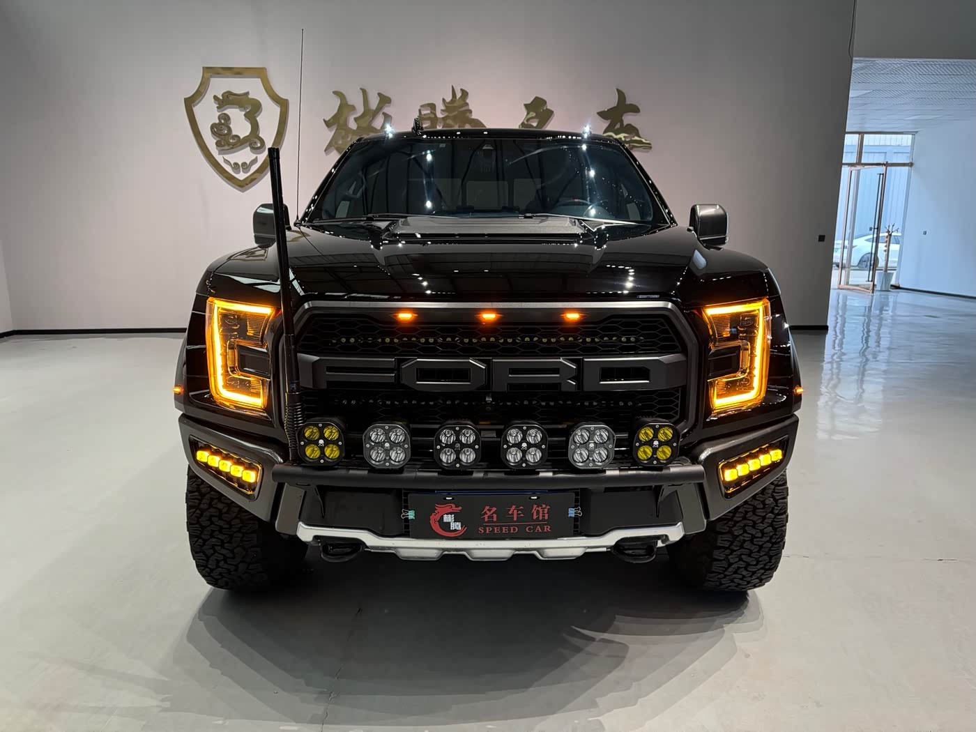 Ford F-150 Raptor