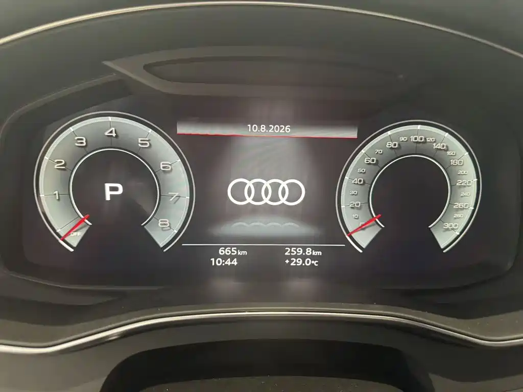 Audi A7L 2026 2024 45 TFSI quattro Black Warrior Edition