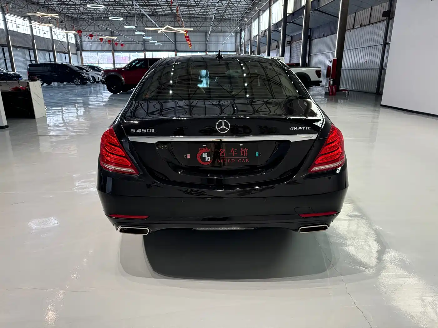 Mercedes-Benz S-Class 2016 S 320 L Business Edition фото 5