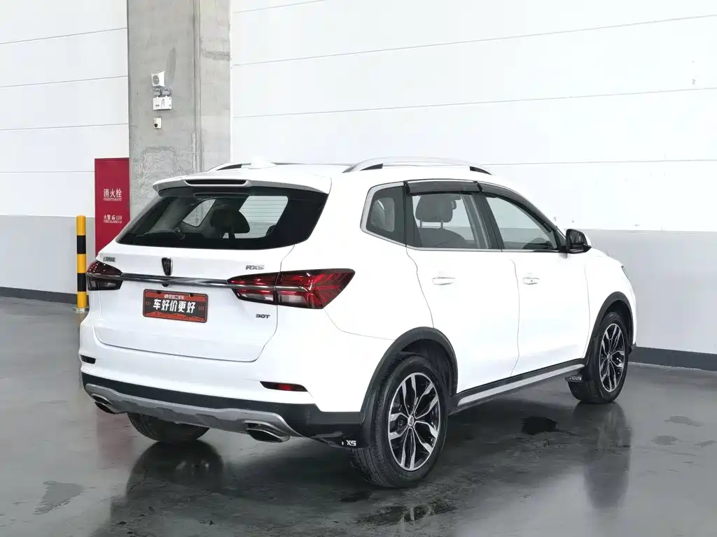 Roewe RX5 2016 2016 30T 2WD Automatic Internet Smart Edition