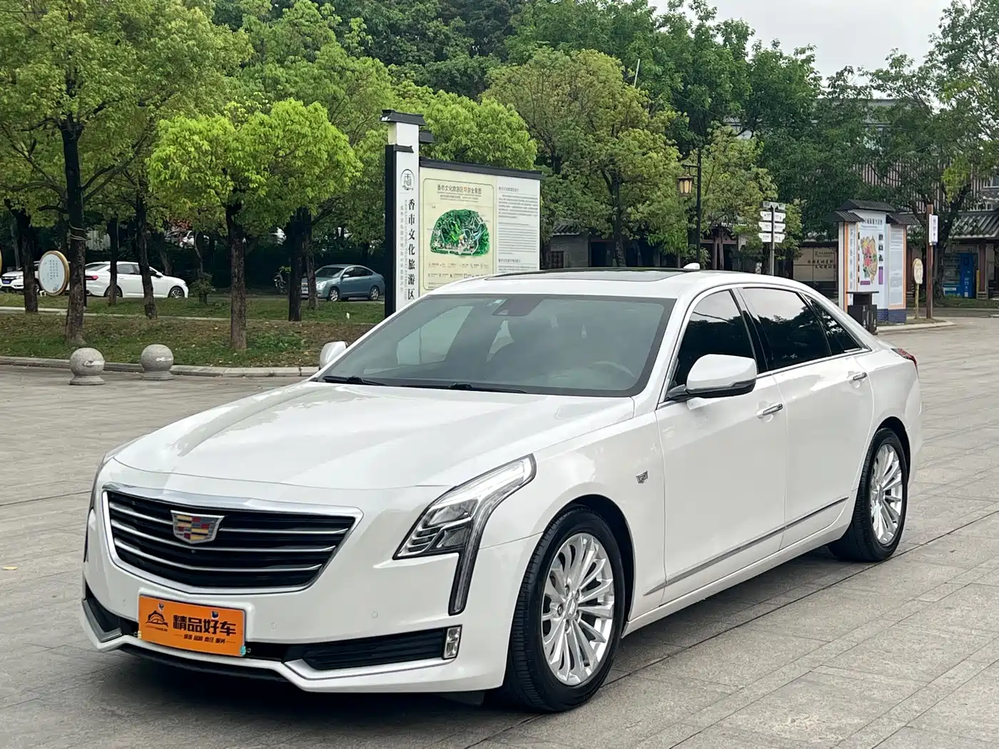 Cadillac CT6 2017 28T Luxury