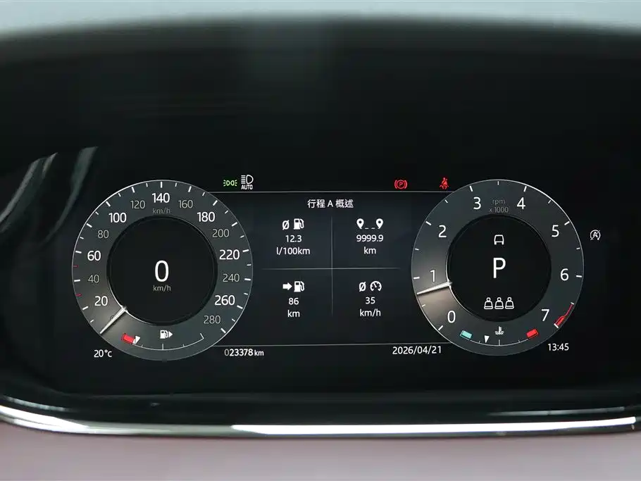 LAND ROVER RANGE ROVER AURORA