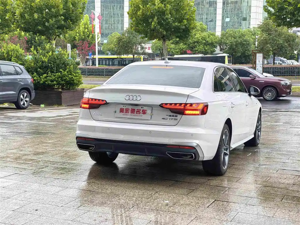 Audi A4L 2025 2025 2 Million Celebration Edition 40 TFSI Fashion Dynamic