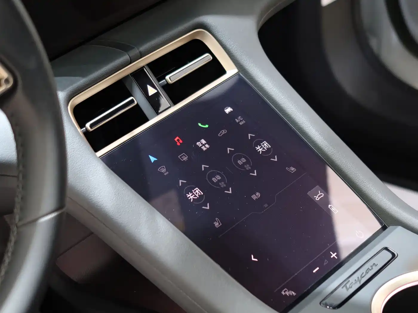 Porsche Taycan 2020 2019 Taycan 4S