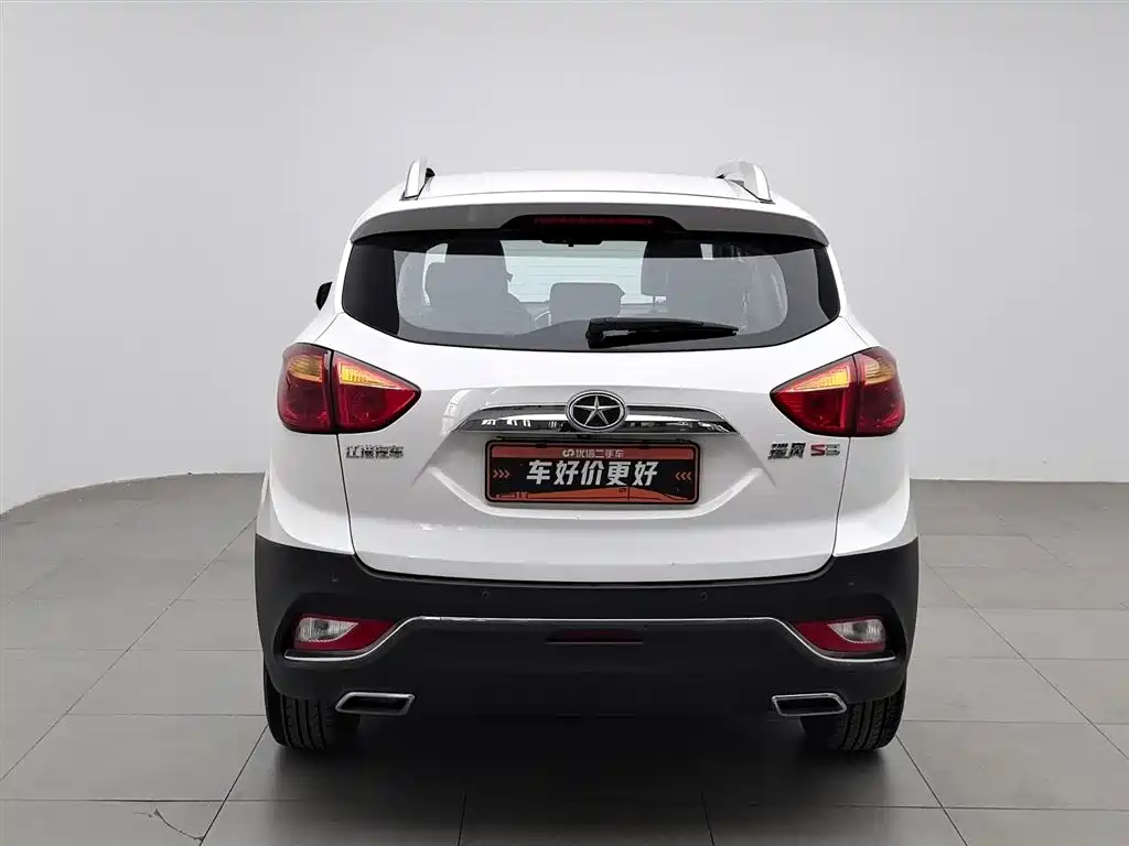 JIANGQI GROUP RUIFENG S3