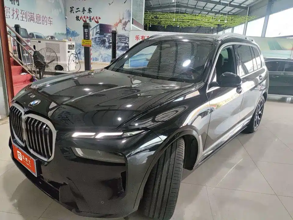 BMW X7 2023 2023 xDrive40i Leading Luxury Package