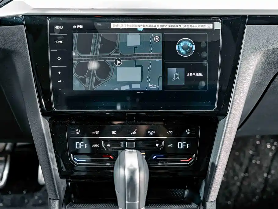 Volkswagen CC 2025 2025 380TSI Eye-catching Shared Edition