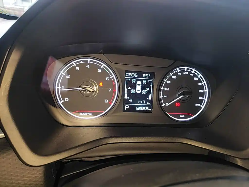 Geely Emgrand 2025 2025 4th Generation 1.5L CVT Starlight Edition