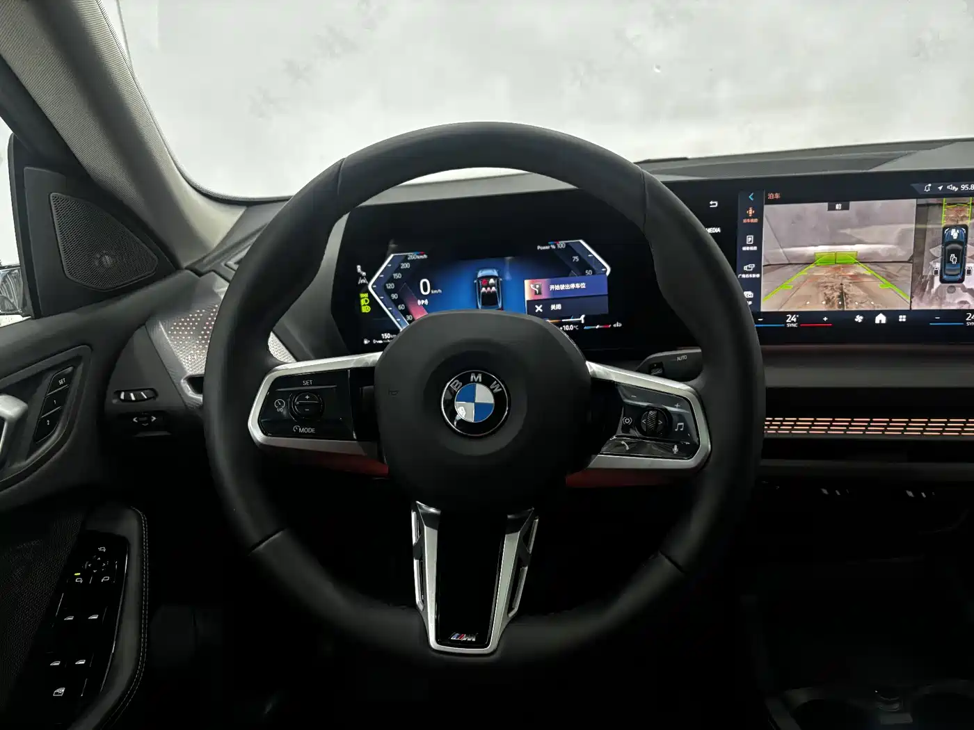 BMW 2 Series 2025 225L M Sport Moonlight Package фото 17