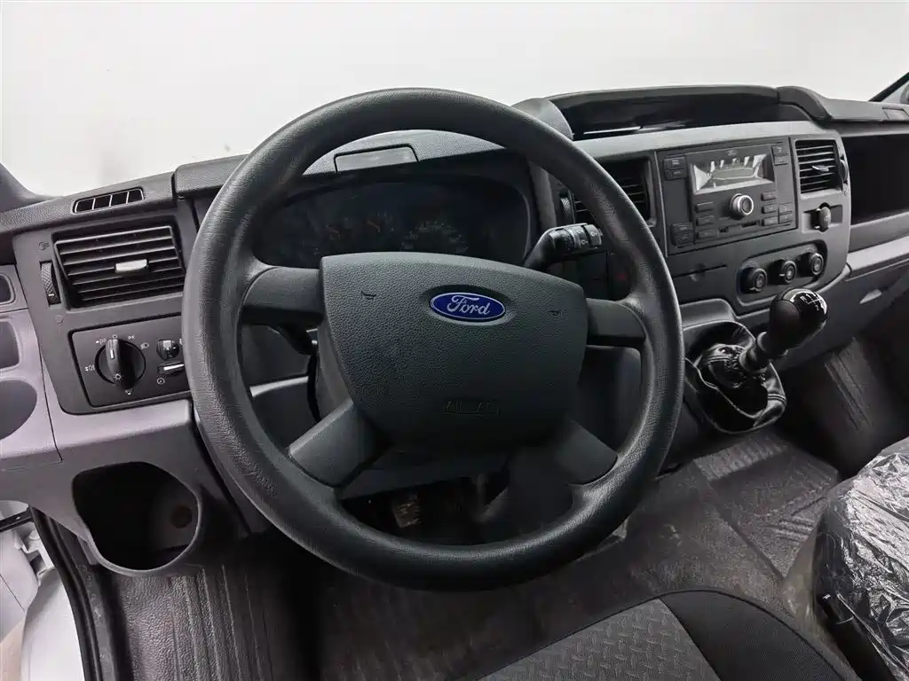 FORD THE NEW GENERATION OF QUANSHUN