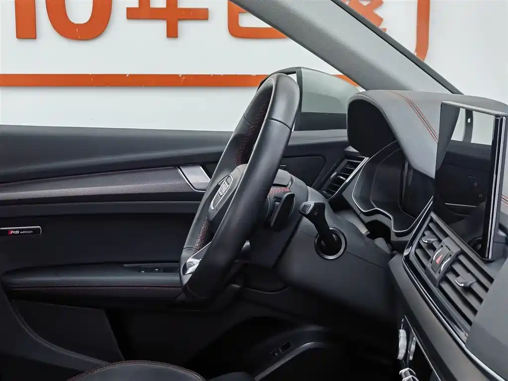 Audi Q5L 2022 40T RS Kit Racing Speed Edition фото 22