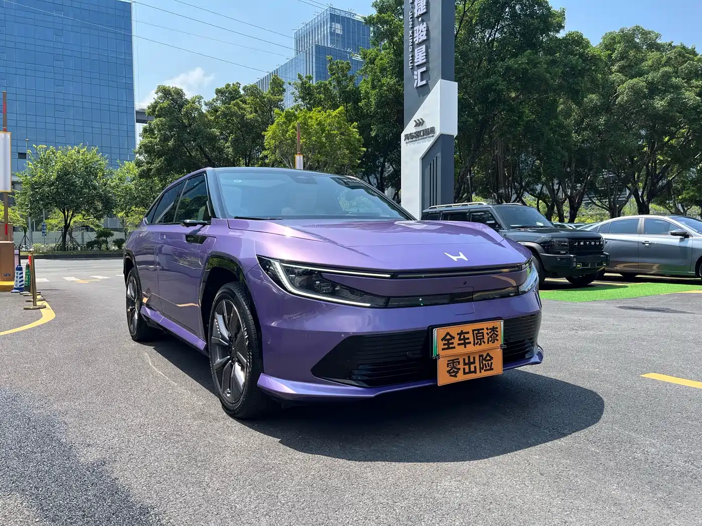 Honda P7 2025 2025 AWD Long Range Max