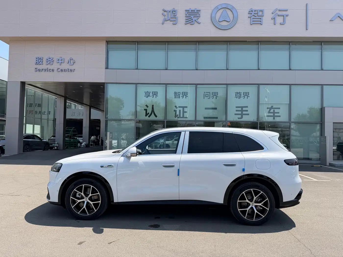 AITO Wenjie AITO M6 2026