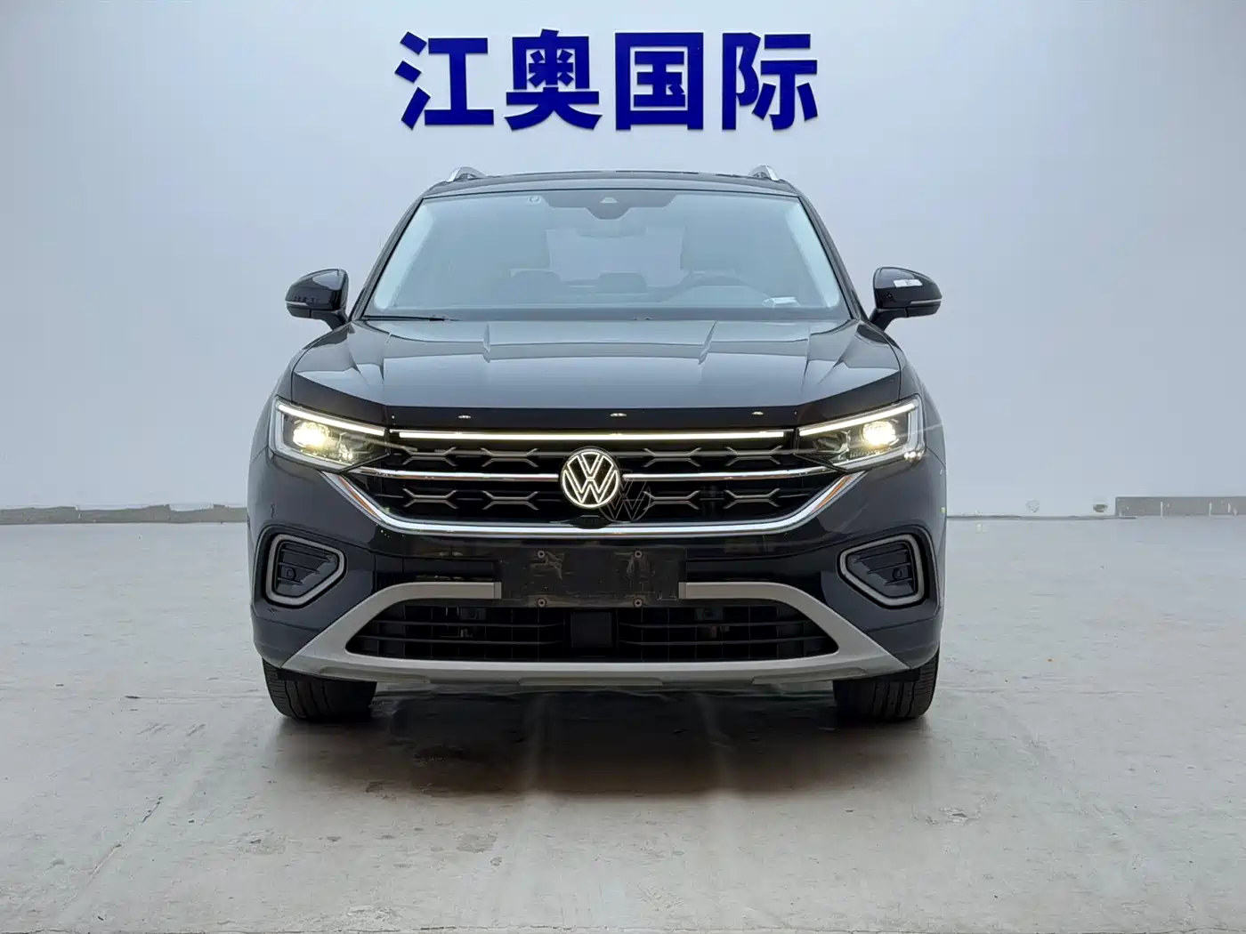 VOLKSWAGEN TANYUE