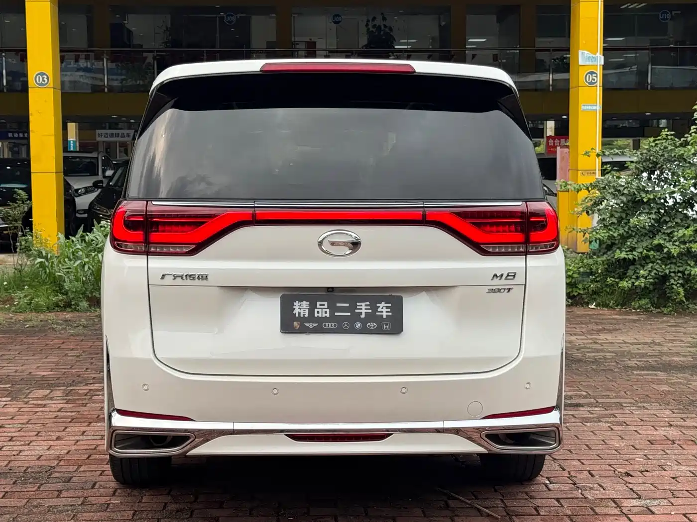 GAC Trumpchi Trumpchi M8 2021 Leading Show Series 390T Ultimate Edition фото 22