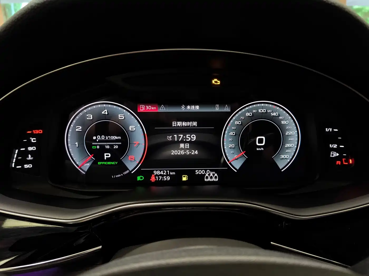 Audi Q8 2022 2022 55 TFSI Luxury Dynamic