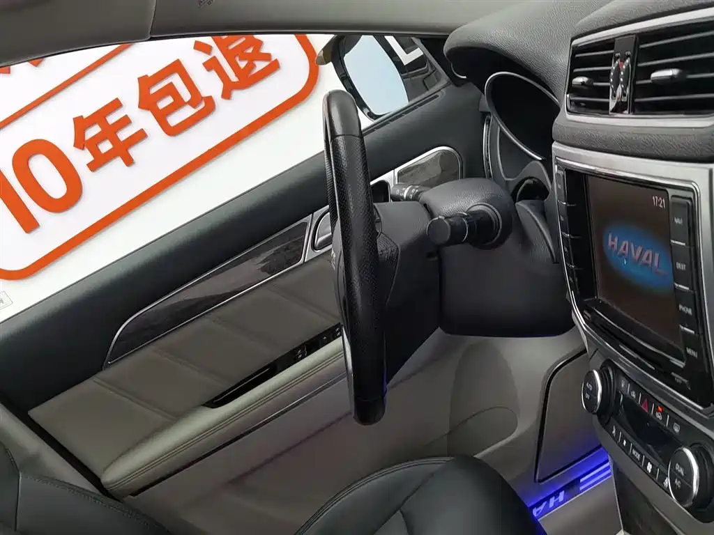 Haval H6 Coupe 2015 Model Blue Label 2.0T Manual 2WD Elite фото 22