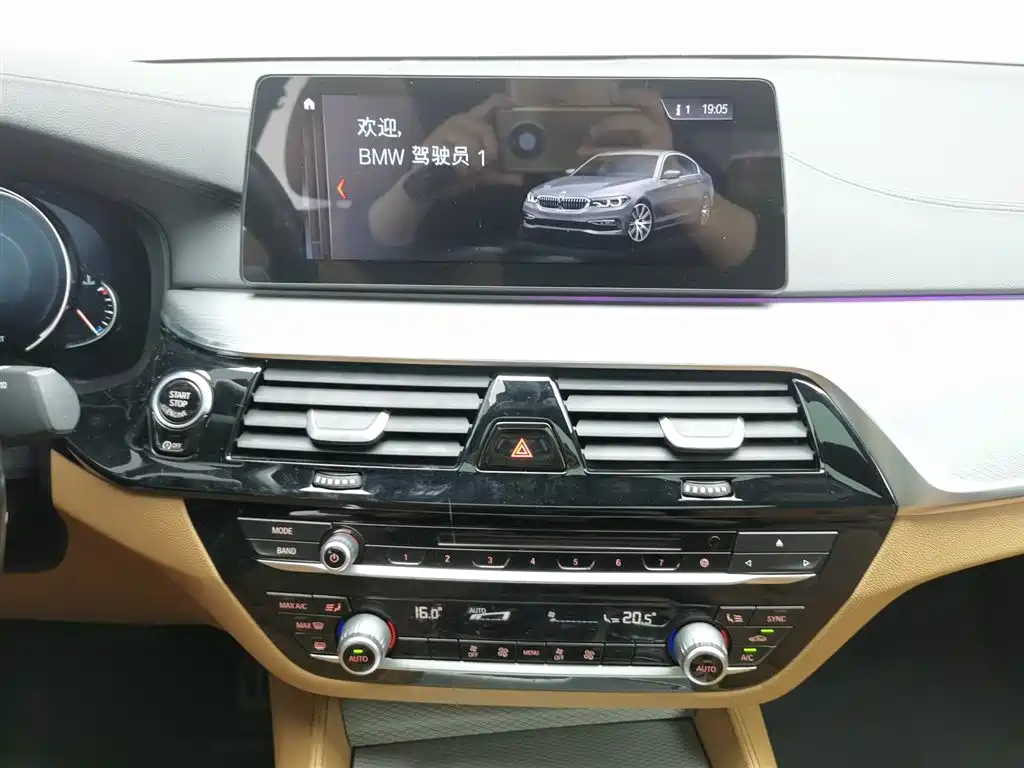 BMW 5 Series (Import) 2018 525i M Sport Package фото 12