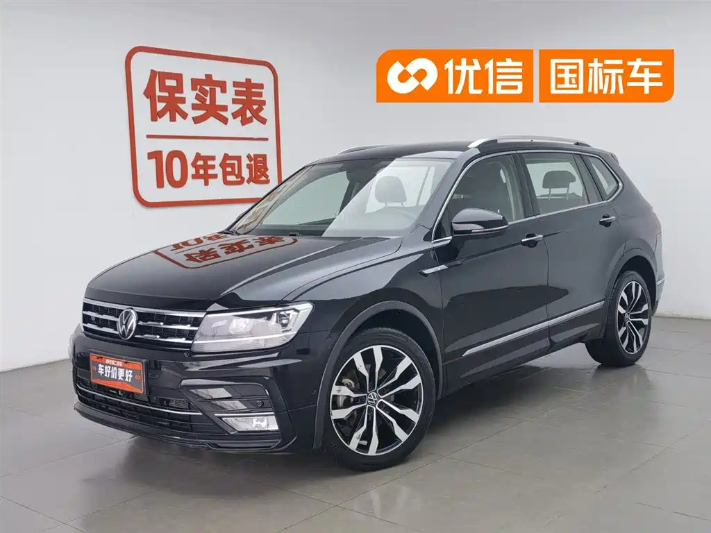 Volkswagen Tiguan L 2021 330TSI Automatic 2WD R-Line Premium