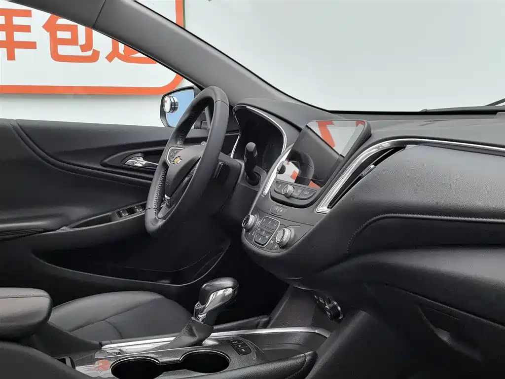 Chevrolet Malibu XL 2022 535T Auto Sharp Dynamic Edition фото 22