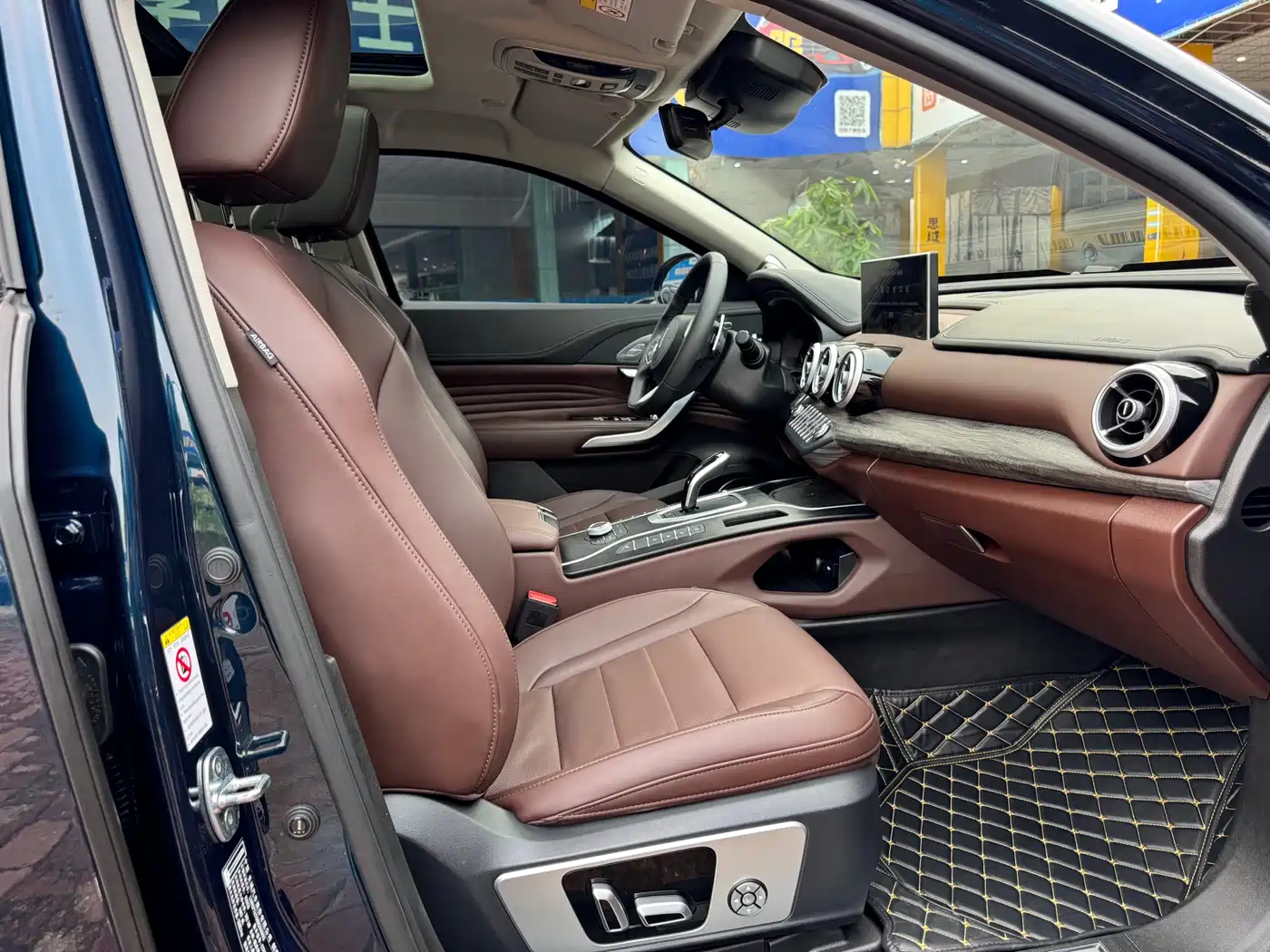 WEI PAI WEI BRAND VV7 GT