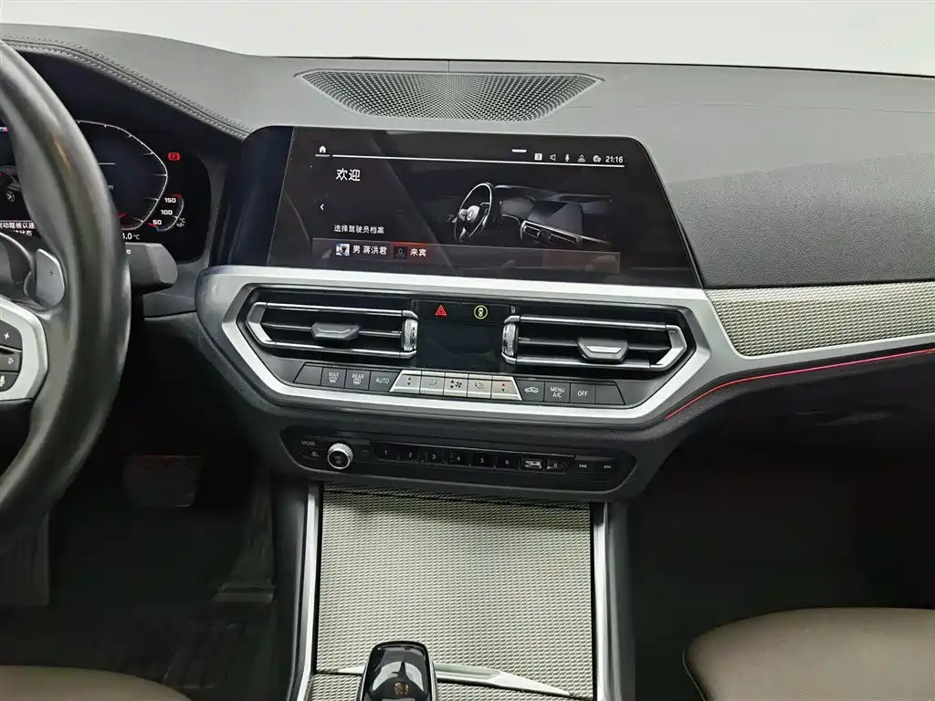 BMW 3 Series 2021 325Li M Sport Night Edition фото 12