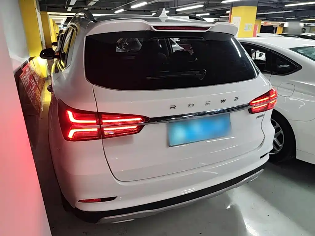 Roewe RX5 2022 2022 330TGI Auto National Trend Edition