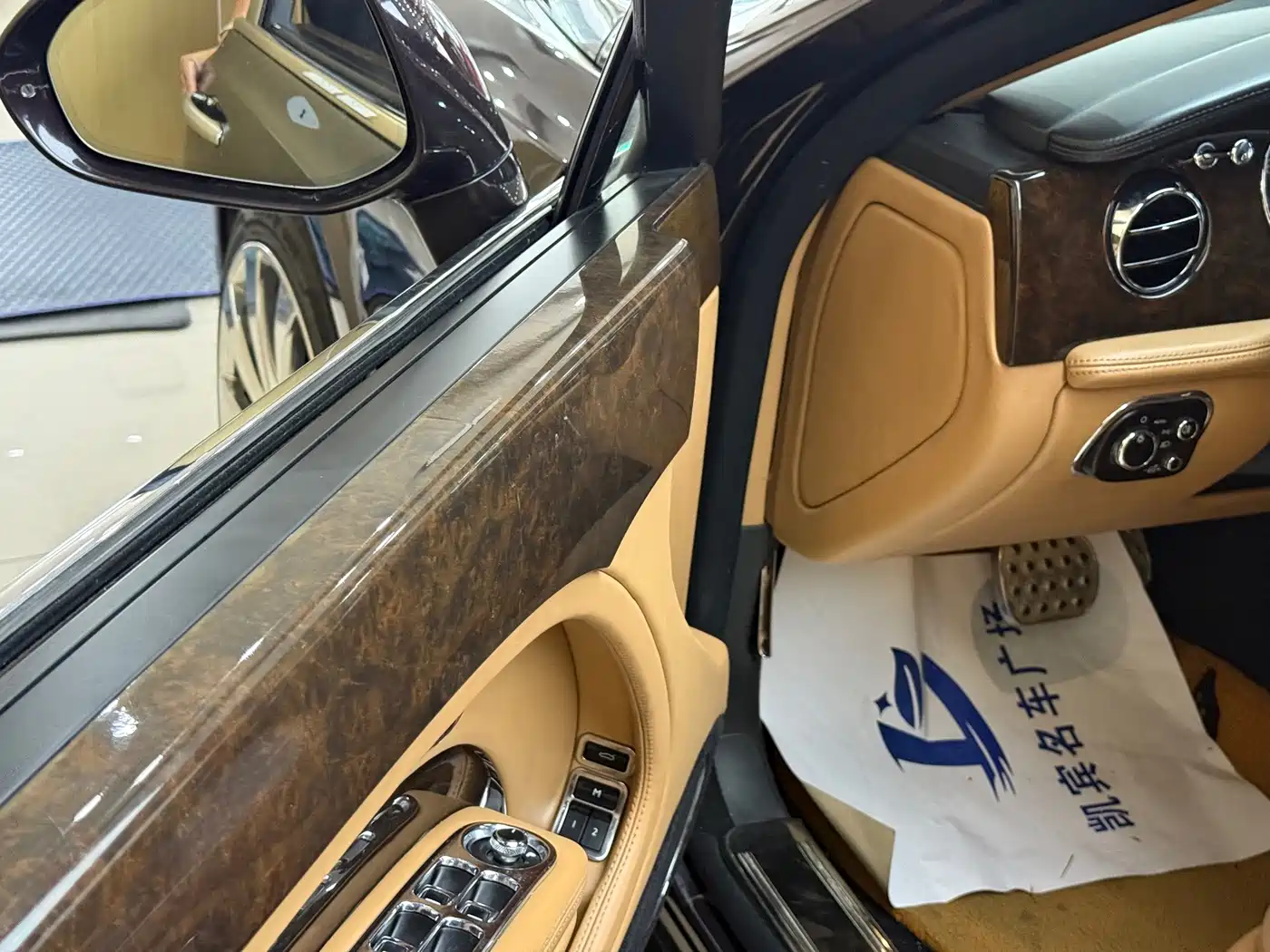 Bentley Mulsanne 2013 2013 6.8T Mulliner Special Edition