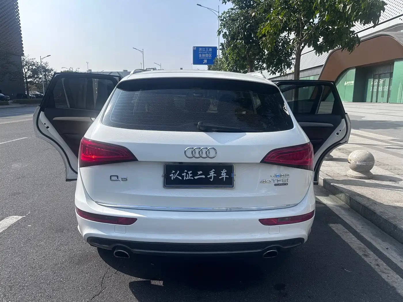 AUDI Q5