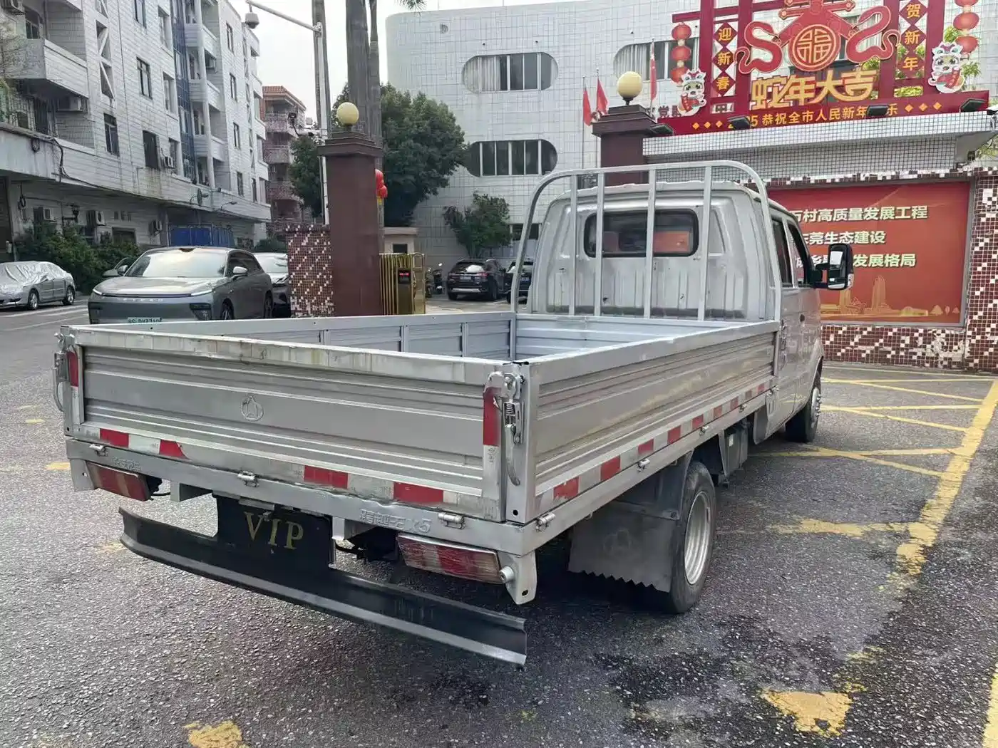 Changan Kuayue Kuayue King X5 2021 2021 Model 1.8L Gasoline Comfort Version Double Row Dual Rear Wheel Flatbed 3050mm Cargo Box LJ4A18Q6