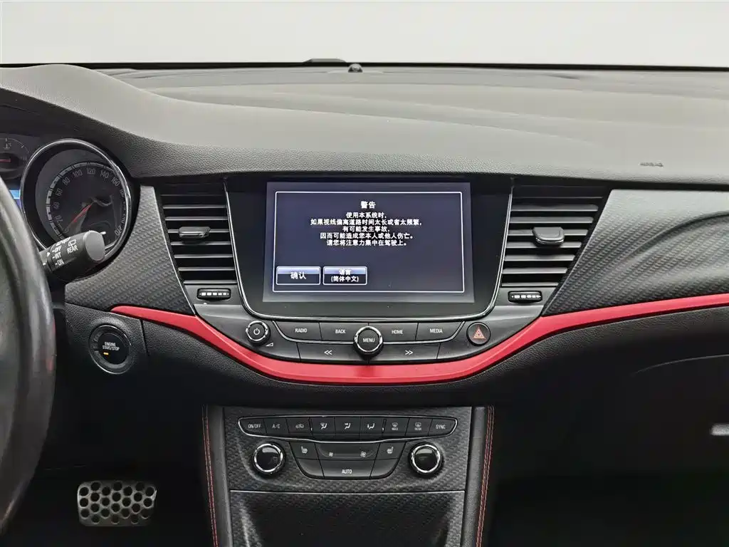 Buick Verano 2016 Hatchback GS 20T DCT Passion Sport фото 12