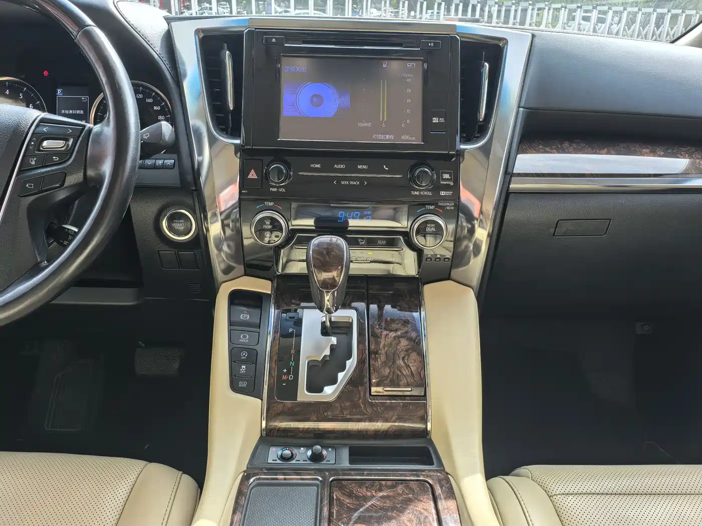 Toyota Alphard 2018 3.5L Luxury фото 11