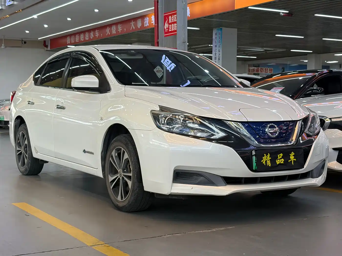 Nissan Sylphy Zero Emission 2020 2020 Comfort Edition