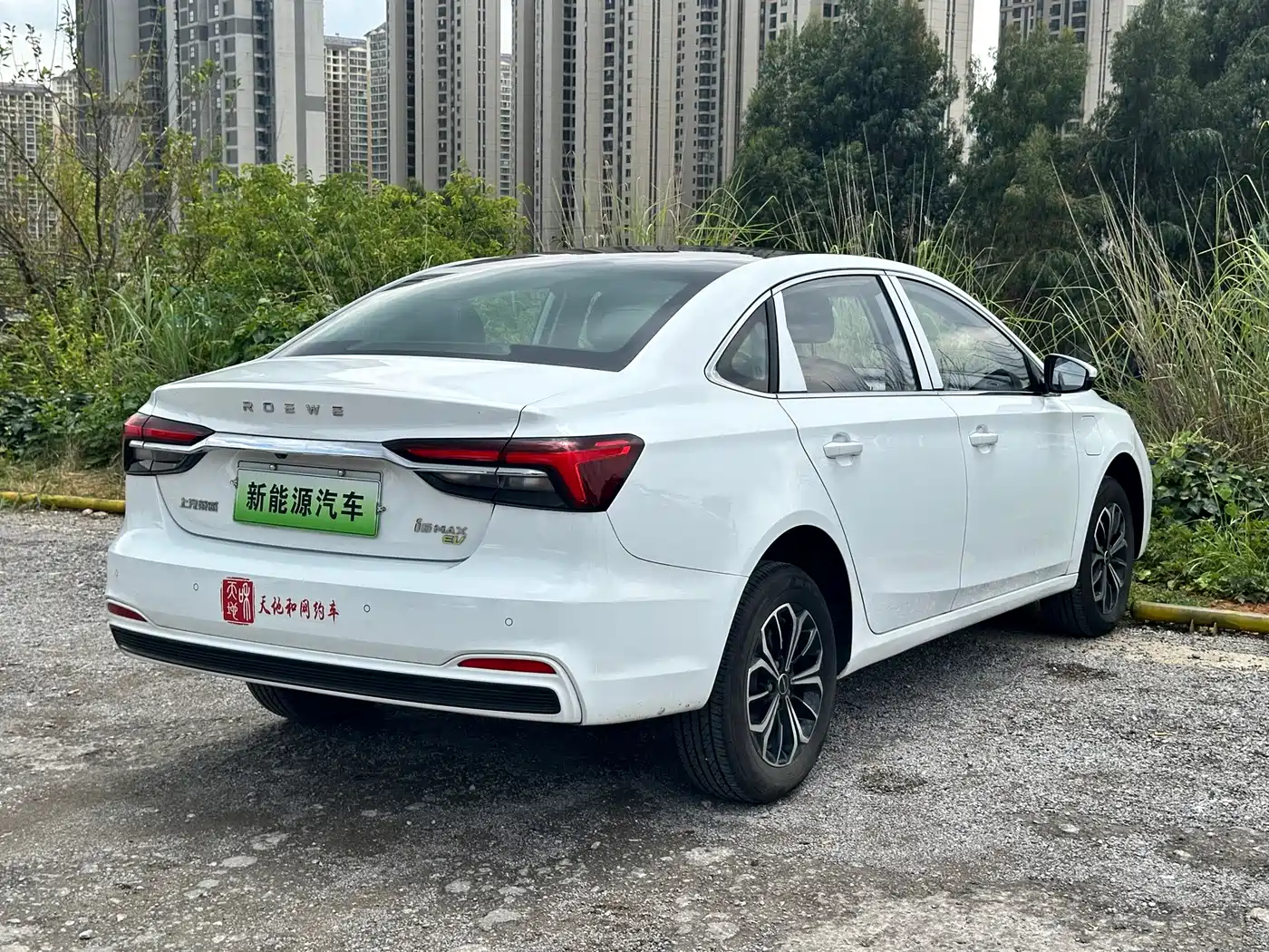 Roewe i6 MAX EV 2026 2022 EV 500 Sunroof Premium