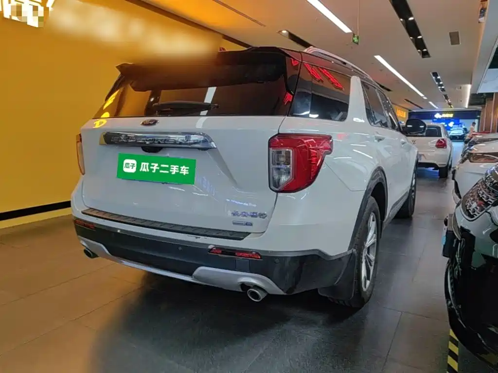 Ford Explorer 2020 2020 EcoBoost 285 AWD Trend Edition 7-Seater