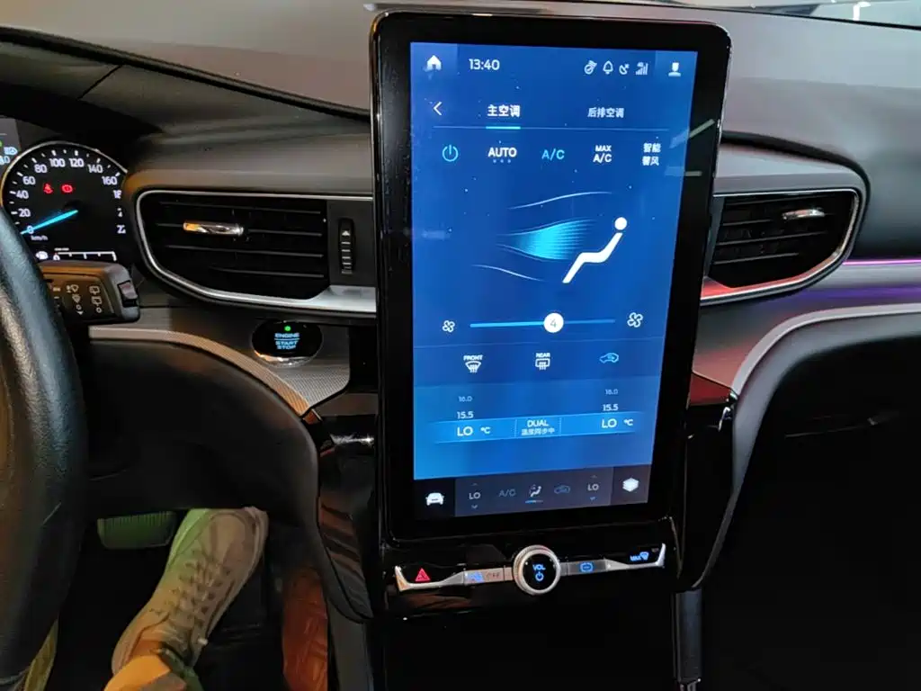 Ford Explorer 2020 2020 EcoBoost 285 AWD Trend Edition 7-Seater
