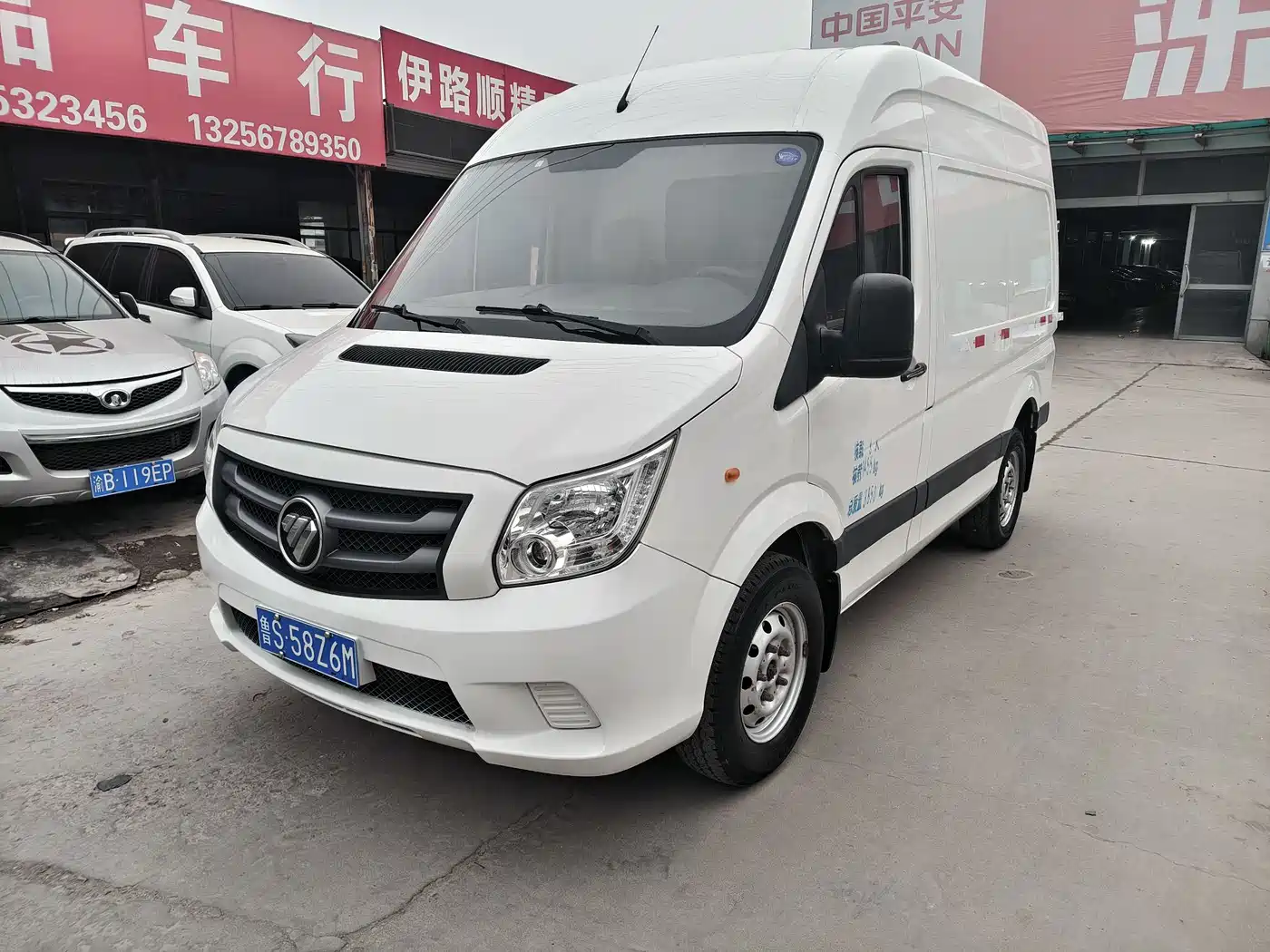 FOTON TUANO